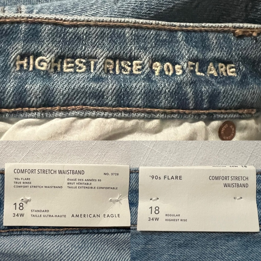 American Eagle Outfitters Blue Flare Wide Leg Jeans - Picture 11 of 12